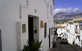 La Pecera Altea